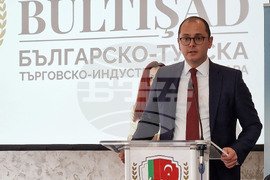 Шумен - Българо-турски бизнес форум - откриване - Красимир Якимов