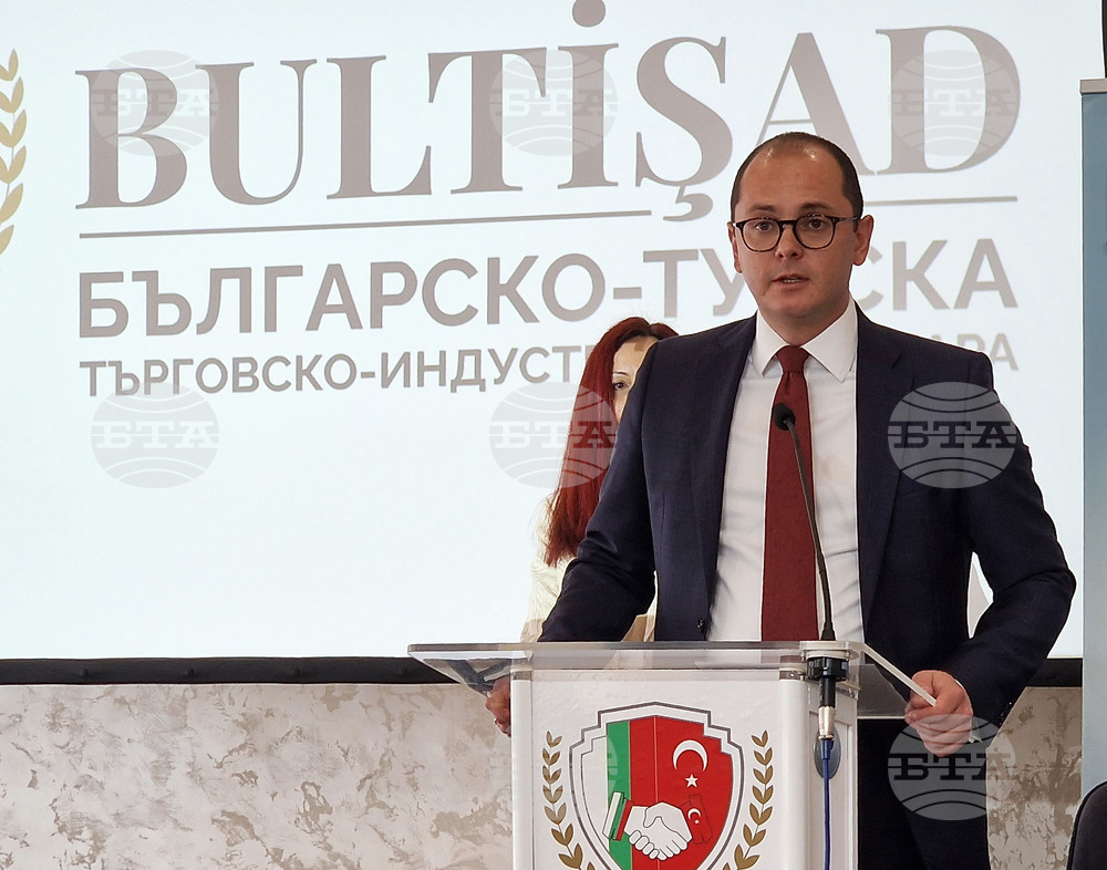 Шумен - Българо-турски бизнес форум - откриване - Красимир Якимов