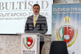 Шумен - Българо-турски бизнес форум - откриване - Николай Павлов