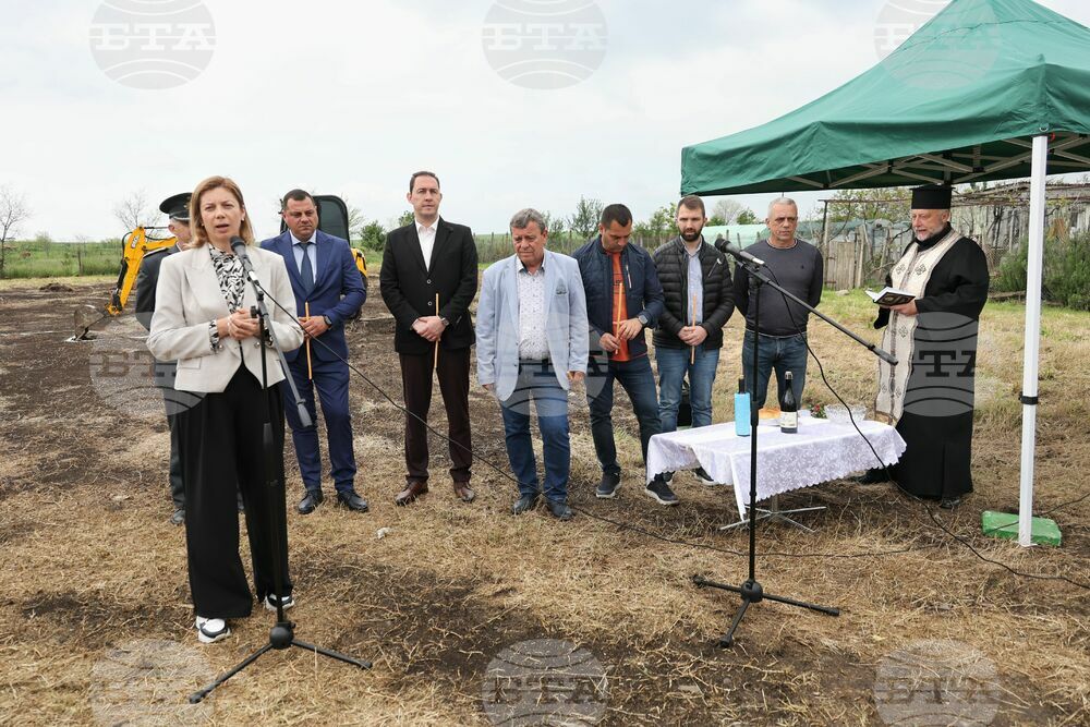 Камено - нова сграда за пожарната служба - първа копка