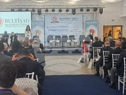 Снимка: Община Шумен