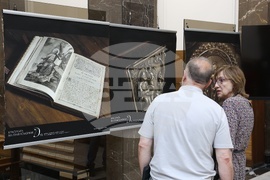 Национална библиотека „Св. св. Кирил и Методий" - Рилски манастир - старопечатни книги и гравюри - изложба