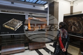 Национална библиотека „Св. св. Кирил и Методий" - Рилски манастир - старопечатни книги и гравюри - изложба