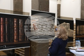 Национална библиотека „Св. св. Кирил и Методий" - Рилски манастир - старопечатни книги и гравюри - изложба