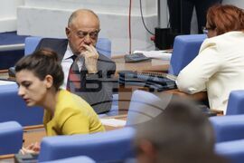 Парламент - заседание