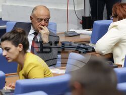 Парламент - заседание