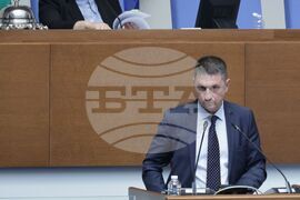 Парламент - заседание