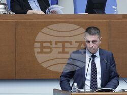 Парламент - заседание