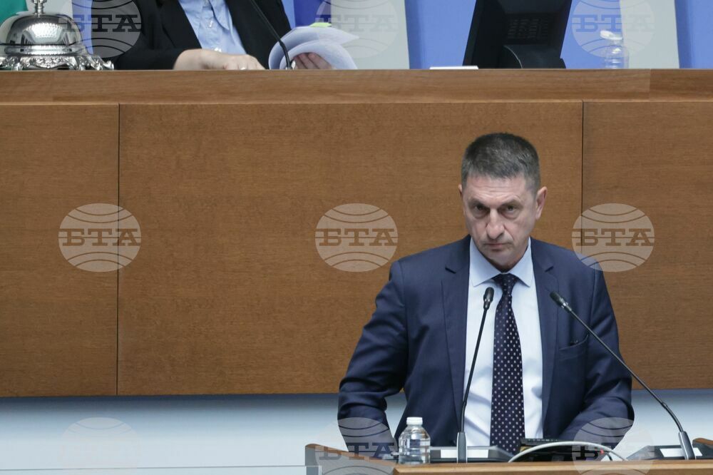 Парламент - заседание