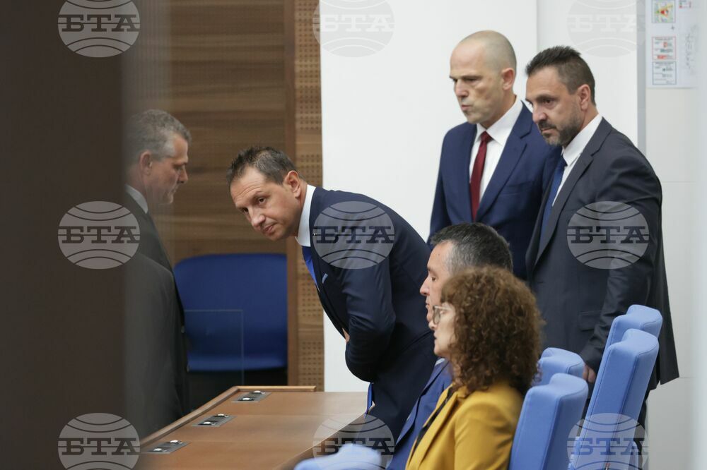 Парламент - избор на членове на Националното бюро за контрол на специалните разузнавателни средства (НБКСРС)