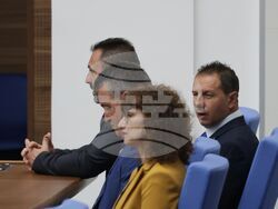 Парламент - избор на членове на Националното бюро за контрол на специалните разузнавателни средства (НБКСРС)