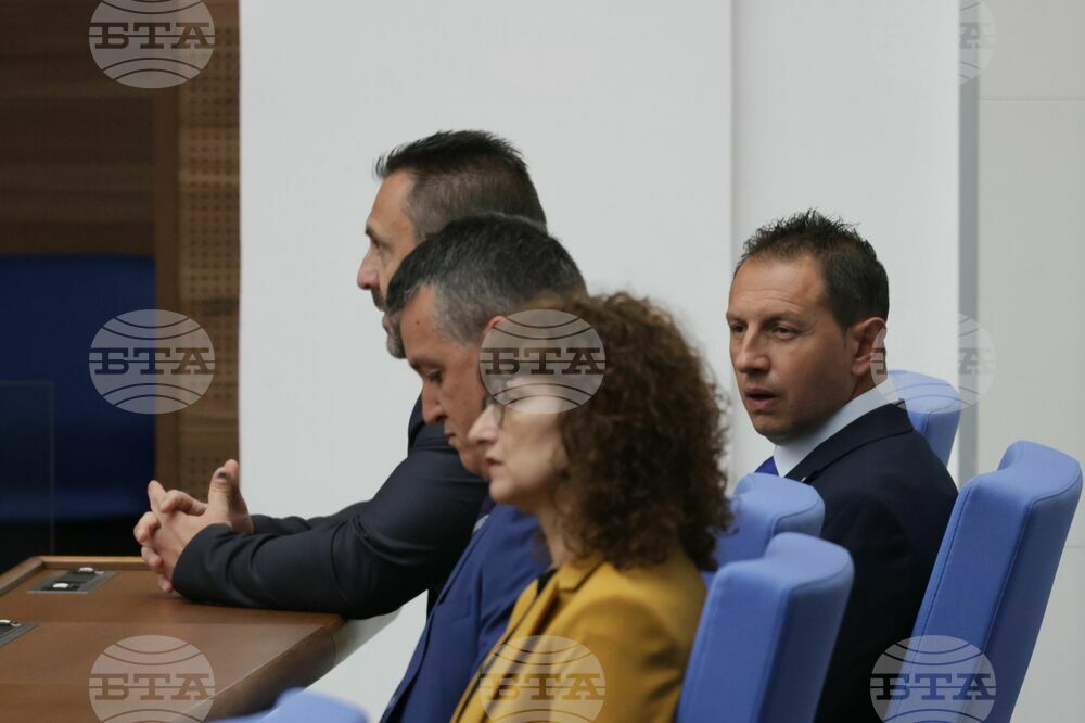 Парламент - избор на членове на Националното бюро за контрол на специалните разузнавателни средства (НБКСРС)