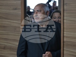 Парламент - заседание