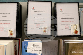 Варна - БЧК - награди