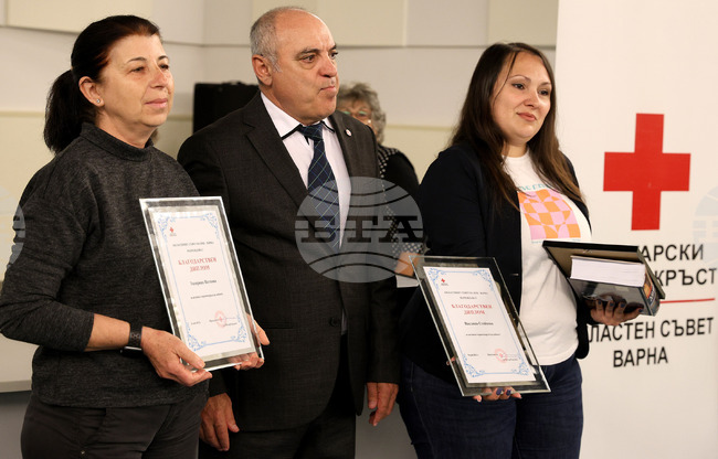Варна - БЧК - награди