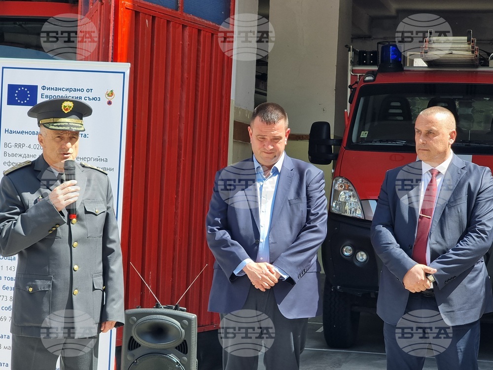 Три административни сгради на пожарната в Кърджали ще бъдат енергийно обновени