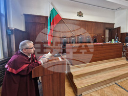 Хасково - Окръжен съд - Мюмюн Искендер - дело