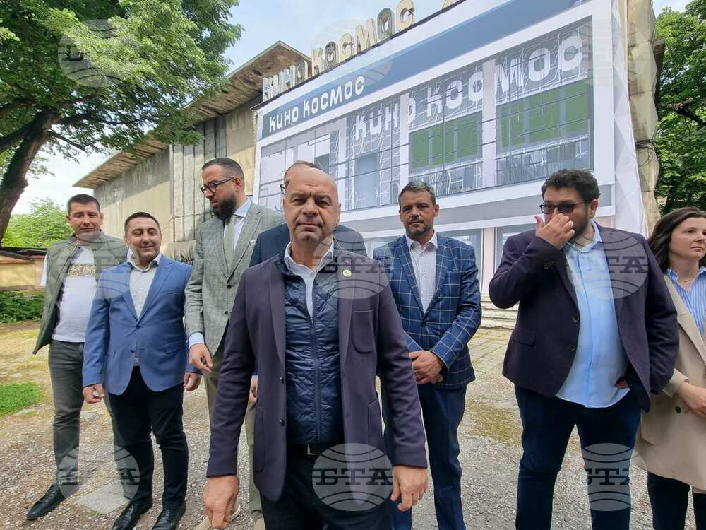 В Пловдив от днес започва ремонтът на кино „Космос“ и на площадното пространство пред него, съобщи кметът Костадин Димитров