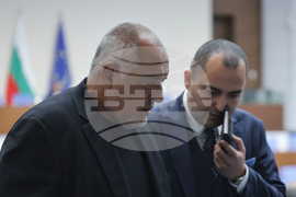 Парламент - заседание