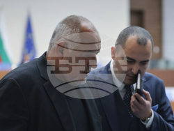 Парламент - заседание