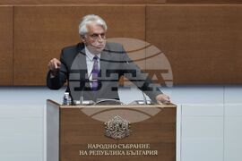 Парламент - заседание