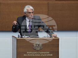 Парламент - заседание