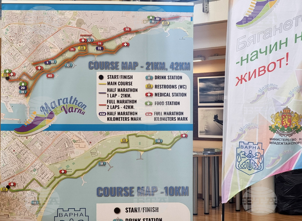 Повече от 1500 бегачи ще участват в трите състезателни дистанции на Маратон "Варна"