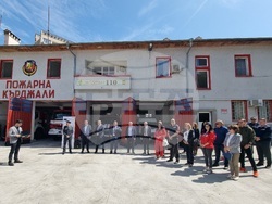 Кърджали – РСПБЗН – енергийна ефективност