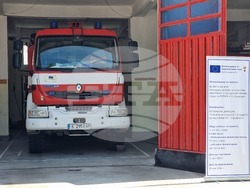 Кърджали – РСПБЗН – енергийна ефективност