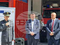 Кърджали – РСПБЗН – енергийна ефективност