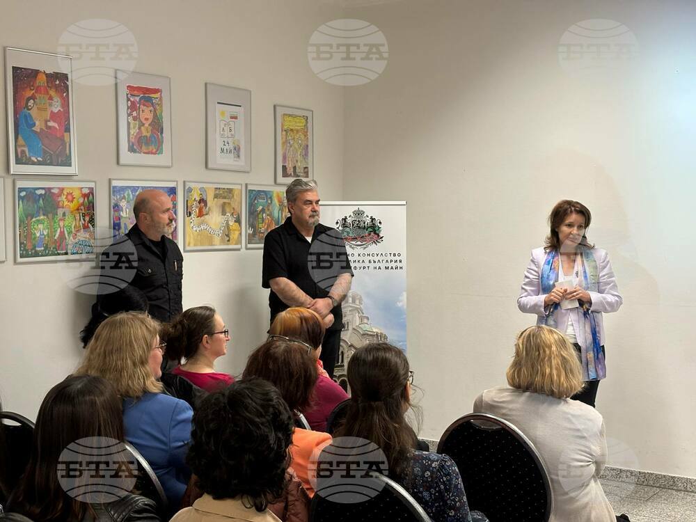 Документалният филм „Рицарят на смеха“, посветен на българския актьор Георги Парцалев, бе представен във Франкфурт на Майн