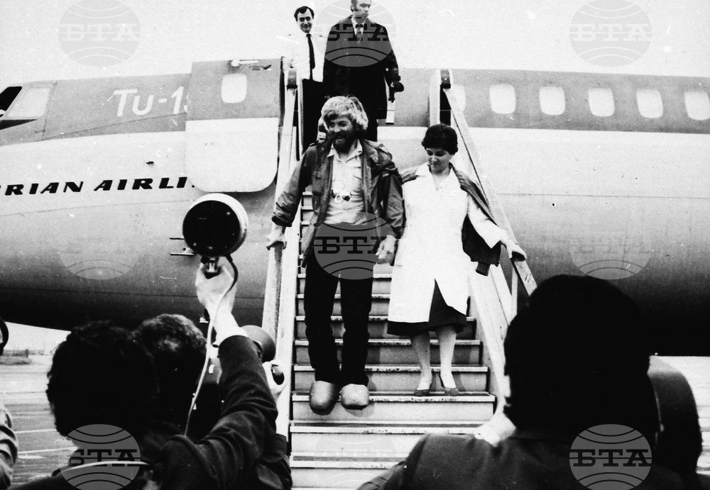 May 8, 1984: Bulgarian Mountaineers Ivan Vulchev, Metodi Savov, Kiril Doskov and Nikolai Petkov Climb Mt. Everest 