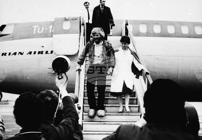 May 8, 1984: Bulgarian Mountaineers Ivan Vulchev, Metodi Savov, Kiril Doskov and Nikolai Petkov Climb Mt. Everest 