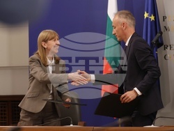 Министерски съвет - Световна банка - споразумение