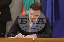 Министерски съвет - Световна банка - споразумение