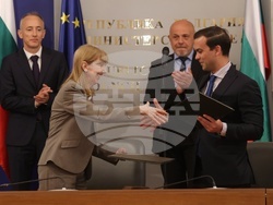 Министерски съвет - Световна банка - споразумение