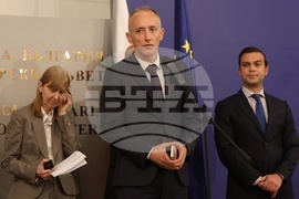 Министерски съвет - Световна банка - споразумение