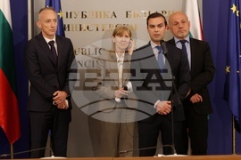 Министерски съвет - Световна банка - споразумение