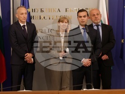 Министерски съвет - Световна банка - споразумение