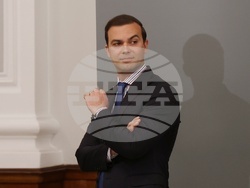 Министерски съвет - Световна банка - споразумение