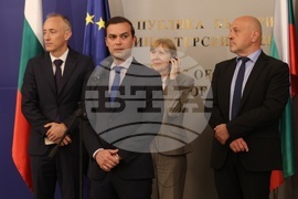 Министерски съвет - Световна банка - споразумение