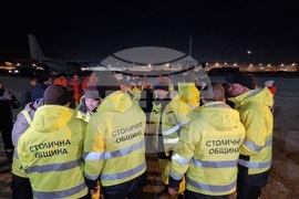 Български Червен кръст - екипи - завръщане 