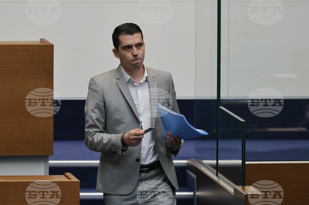 Парламент - заседание