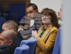 Парламент - избор на членове на Националното бюро за контрол на специалните разузнавателни средства (НБКСРС)