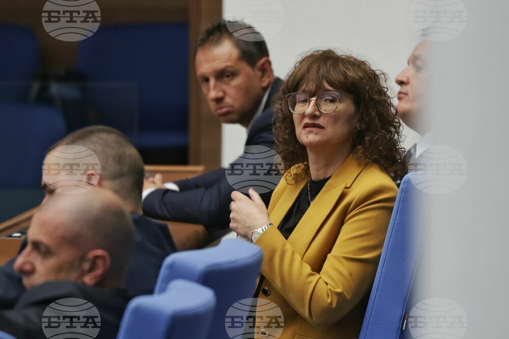 Парламент - избор на членове на Националното бюро за контрол на специалните разузнавателни средства (НБКСРС)