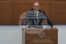 Парламент - заседание