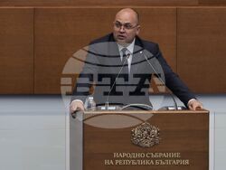 Парламент - заседание