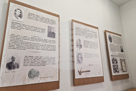 Пазарджик - Гимназия - изложба - STEM център