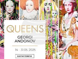 Георги Андонов отдава почит на различни страни на женската същност в изложбата си „Кралиците“. Снимка: организатори