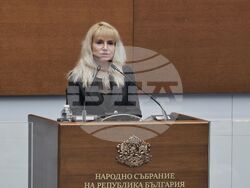 Парламент - заседание